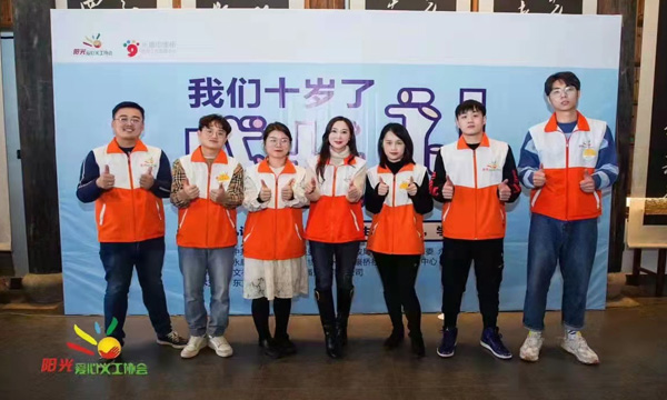 捐赠和学习资料分发计划